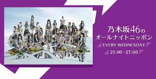 download-22