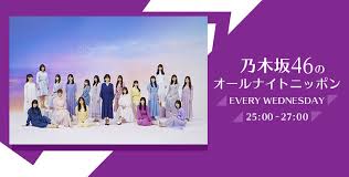 download-8