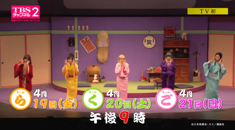 スクリーンショット 2019-04-13 5.56.08