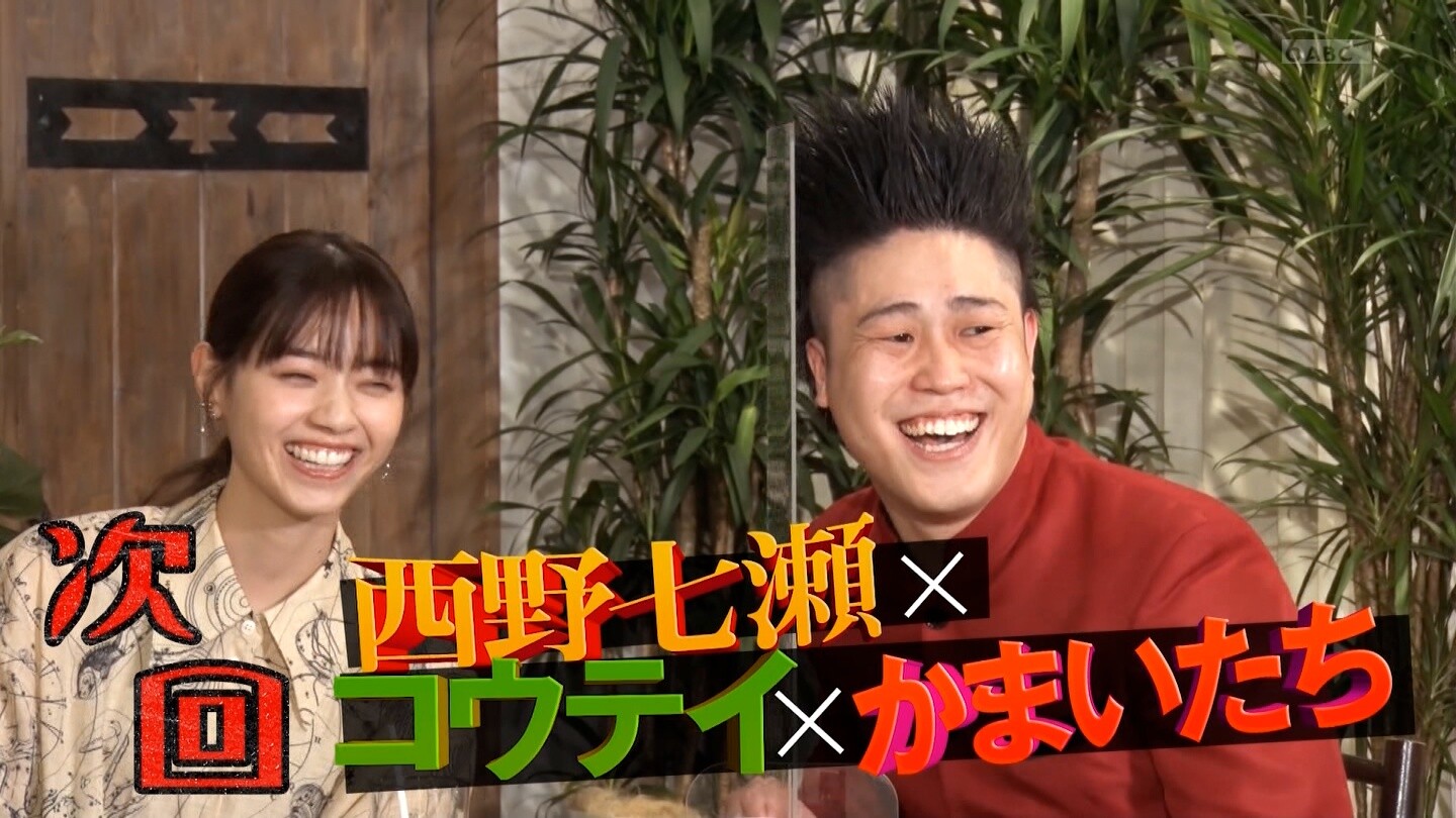 元乃木坂 これを見ると 西野七瀬がいかに小顔なのかがよく分かる 2ch坂道まとめアンテナ 元乃木坂 これを見ると 西野七瀬がいかに小顔なのかがよく分かる 2ch坂道まとめアンテナ