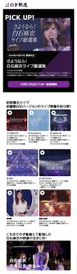 download-14