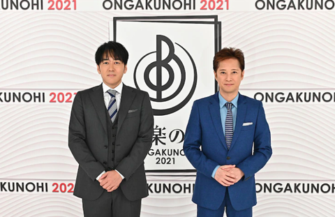 スクリーンショット 2021-06-19 9.40.33