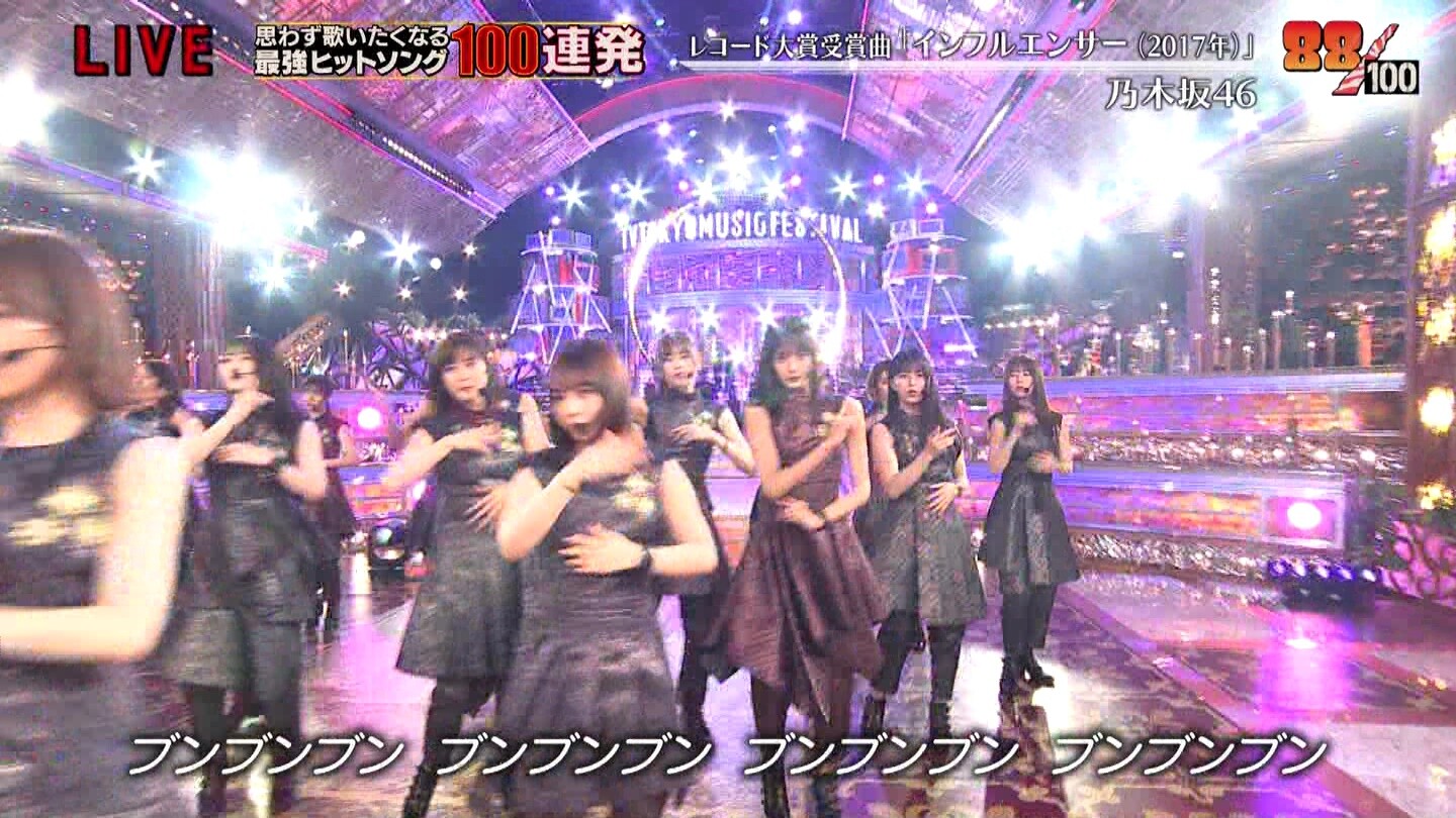 乃木坂46 悲報 与田ちゃん お腹周り凄い事に 乃木坂46箱推し