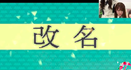 スクリーンショット 2019-02-11 14.40.10