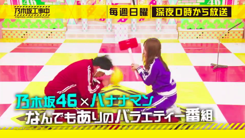 スクリーンショット 2020-02-13 22.36.16