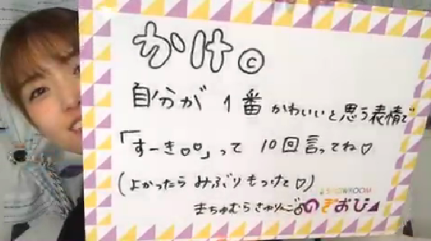 スクリーンショット 2019-07-25 18.27.31