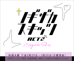 download-3
