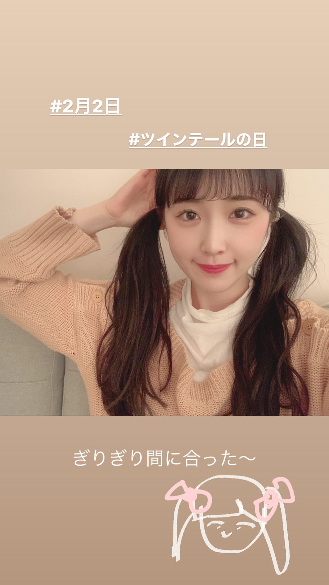 乃木坂46 この高山一実 激かわ 坂道まとまとめ速報 乃木坂46 この高山一実 激かわ 坂道まとまとめ速報