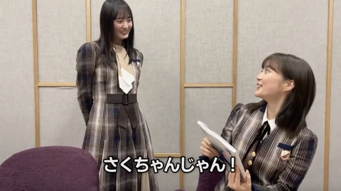 スクリーンショット 2021-12-13 14.20.11