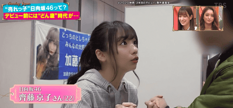 スクリーンショット 2021-01-19 21.20.49