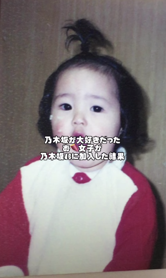 スクリーンショット 2023-04-19 11.41.23