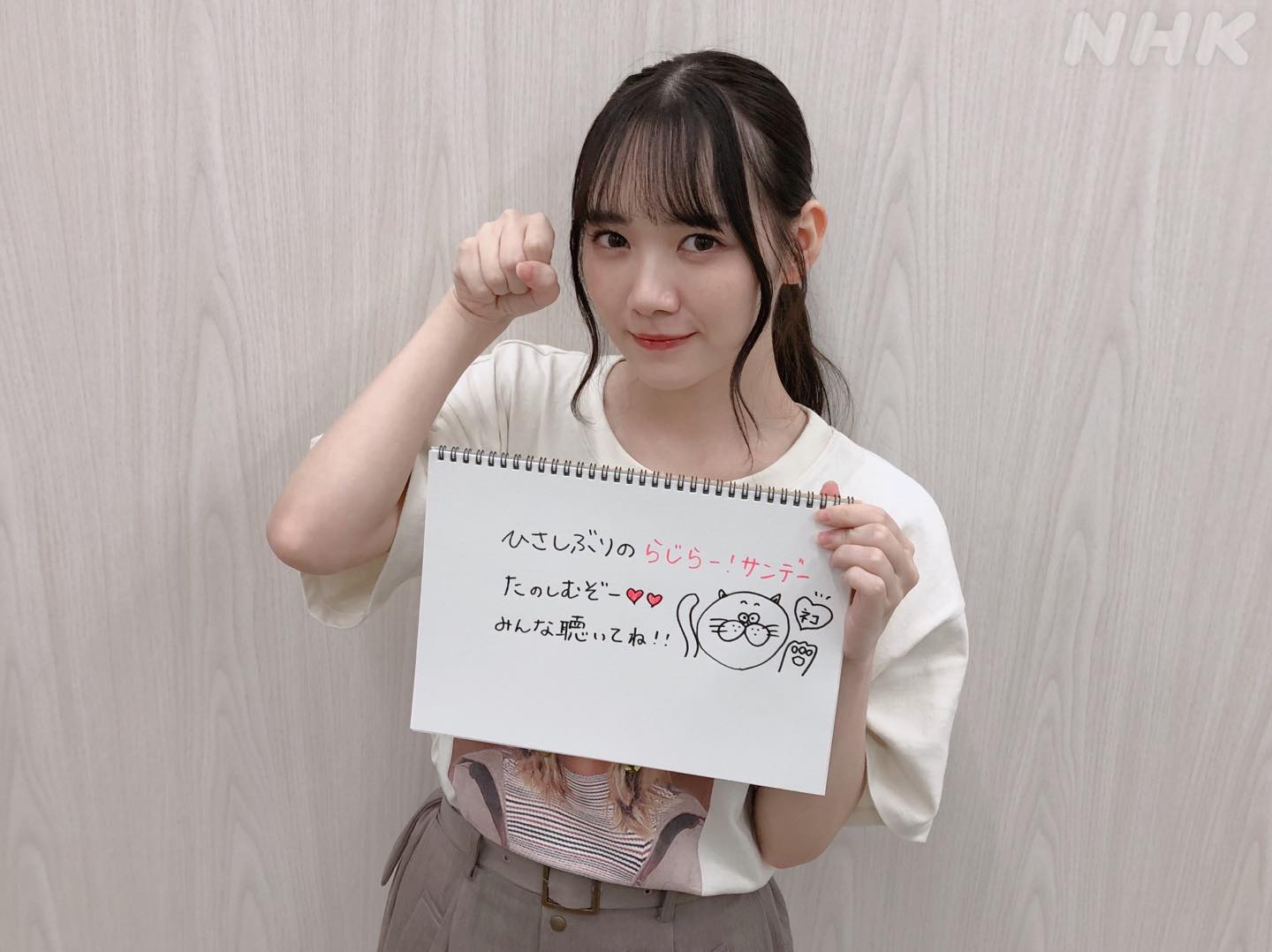 乃木坂46 田村真佑 やっぱ声クソかわいいな 乃木坂46箱推し