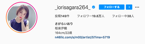 スクリーンショット 2020-06-14 17.23.43
