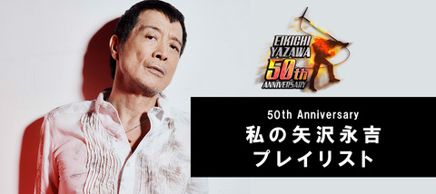 ph_header_7Aq5jExH