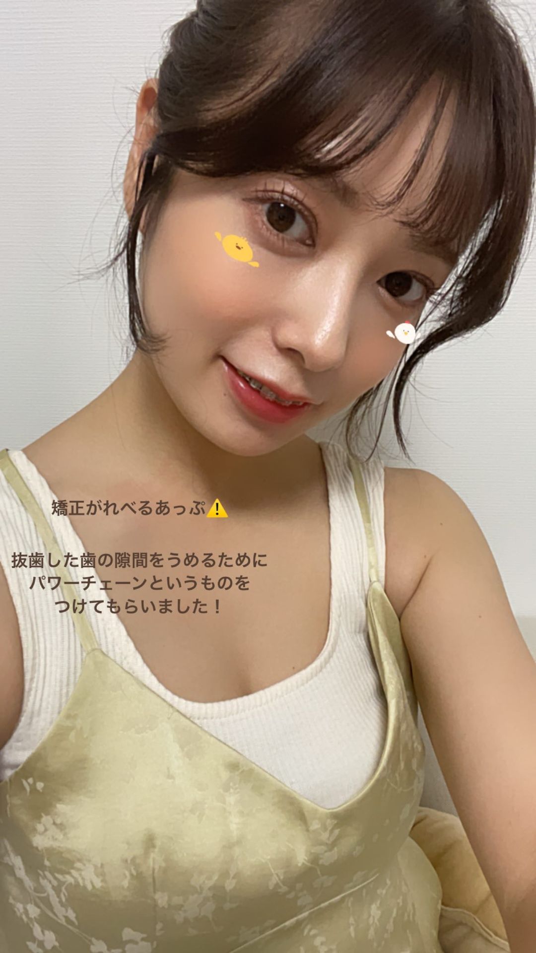 元乃木坂 斉藤優里 知らない間にレベルアップしていた 乃木坂46まとめアンテナ