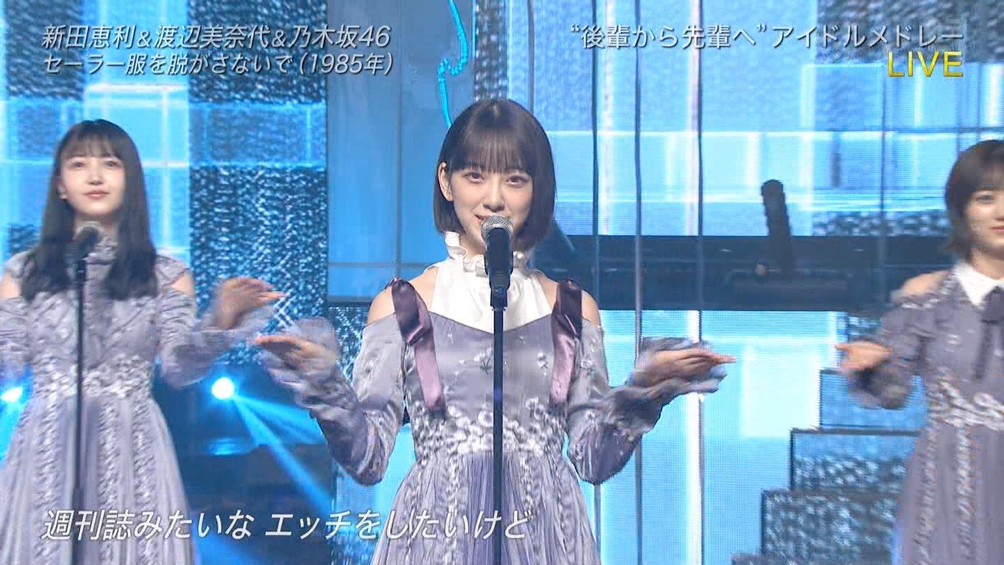 週刊誌みたいなエ チってどういう意味なの 乃木坂46箱推し