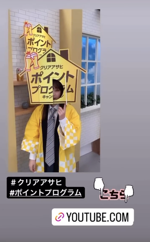 スクリーンショット 2022-08-02 1.02.37