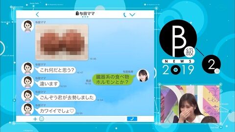 8dd888e9-s