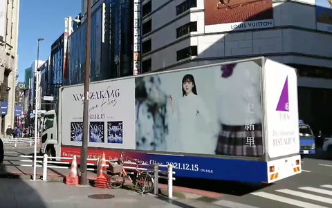 スクリーンショット 2021-12-14 6.38.23