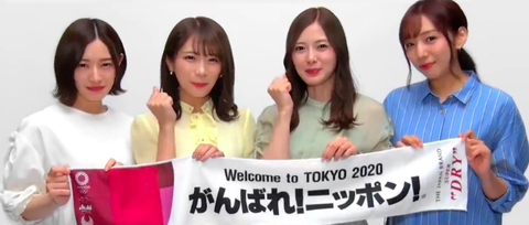 スクリーンショット 2020-01-16 5.36.17