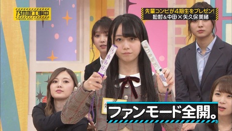 RS=^ADBZdHfCAKbea6Ji3m4r63VwO1sg9U-