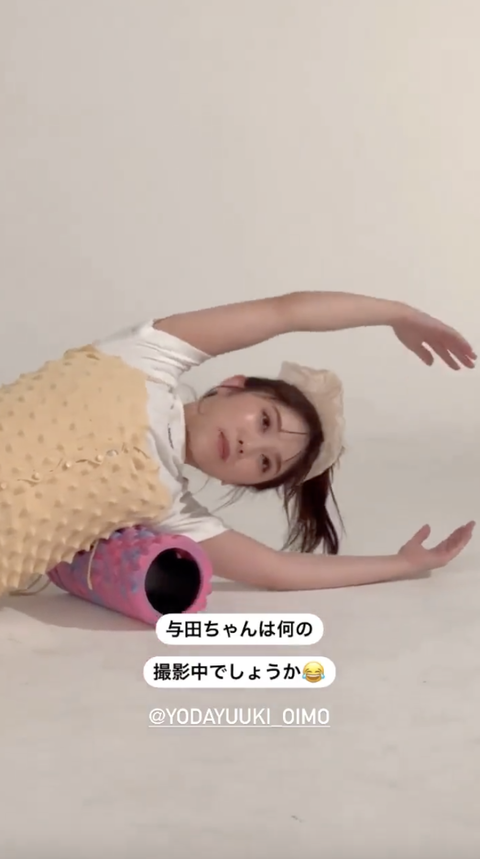 スクリーンショット 2022-06-02 12.50.15