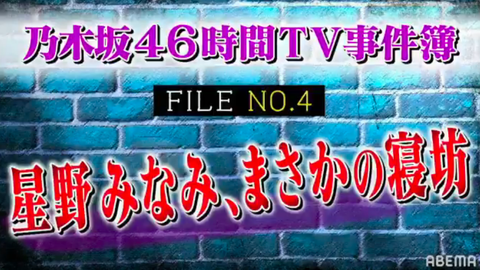 スクリーンショット 2020-05-23 22.10.04