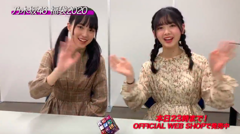 スクリーンショット 2019-11-26 9.18.23