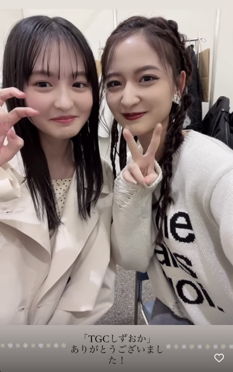 スクリーンショット 2023-01-15 8.09.11