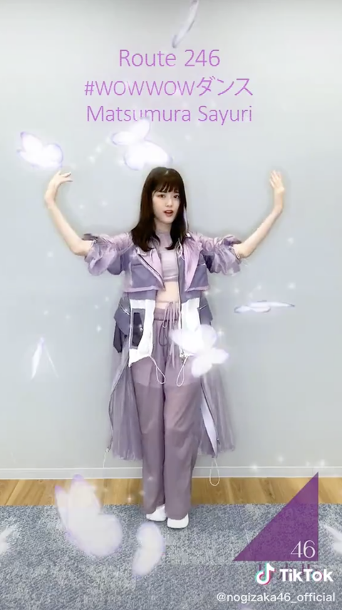 スクリーンショット 2020-08-02 20.00.34