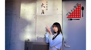 download-7