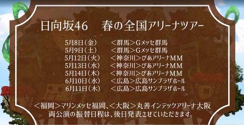 RS=^ADBoyvYYmUKtqo7H5zT0JYgmWE0qW8-