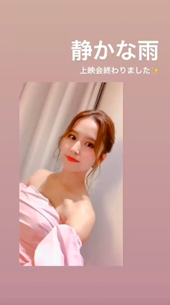 スクリーンショット 2019-10-05 13.45.12