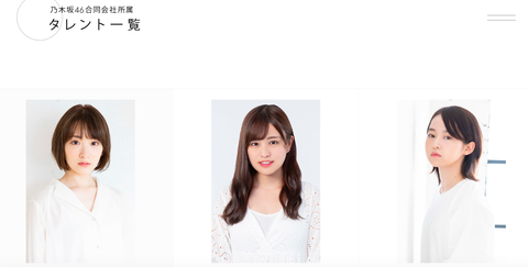 スクリーンショット 2019-09-20 23.44.07