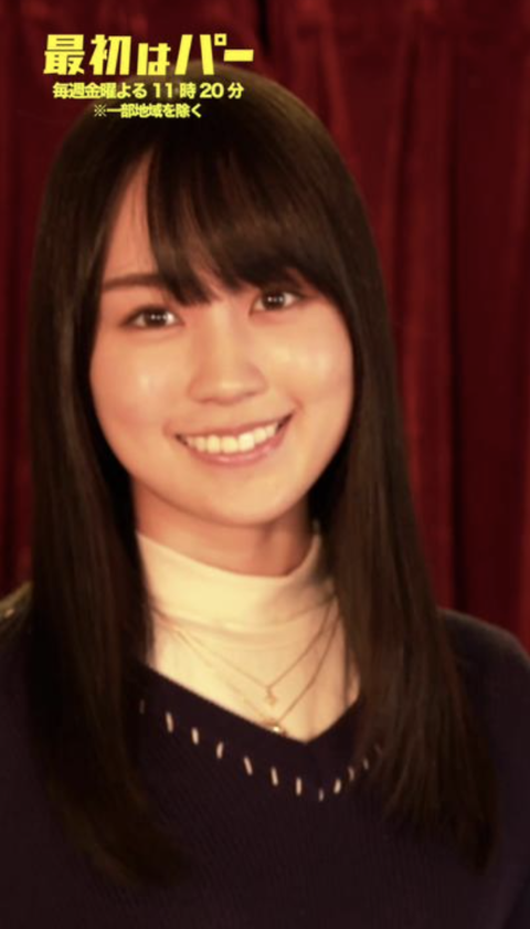 スクリーンショット 2022-11-18 18.47.10