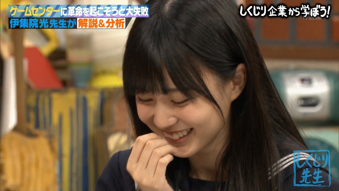 乃木坂まとめ中 乃木坂46 ど下ネタ 賀喜遥香が必死に堪える 乃木坂まとめ中 乃木坂46 ど下ネタ 賀喜遥香が必死に堪える