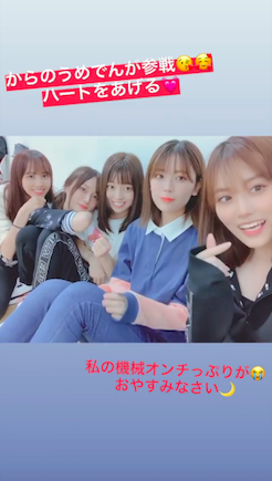 スクリーンショット 2019-11-16 12.24.46