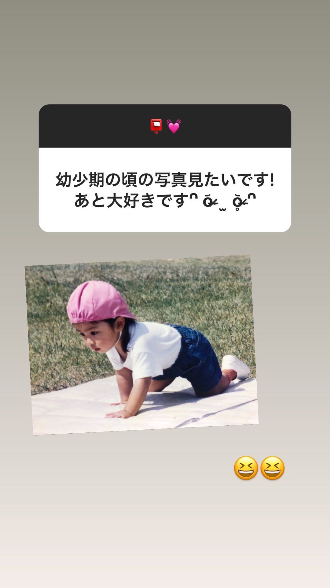 乃木坂46 面影あるw 与田ちゃんの 幼少期可愛すぎだろ 2ch坂道まとめアンテナ 乃木坂46 面影あるw 与田ちゃんの 幼少期可愛すぎだろ 2ch坂道まとめアンテナ