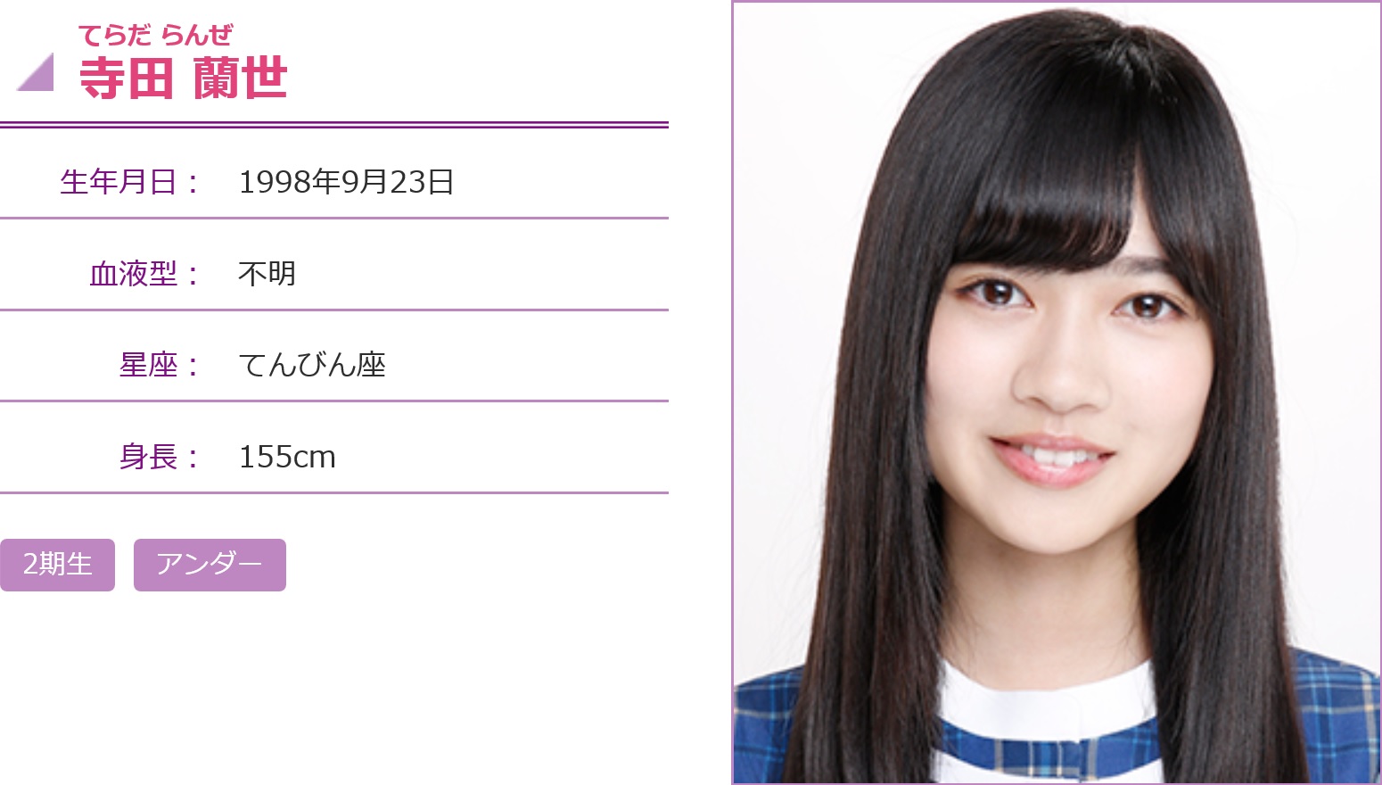 乃木坂46 ヒカキン隠れ乃木ヲタ説浮上 乃木坂46番地 乃木坂46 ヒカキン隠れ乃木ヲタ説浮上 乃木坂46番地