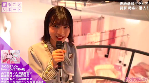 スクリーンショット 2021-01-05 16.05.30