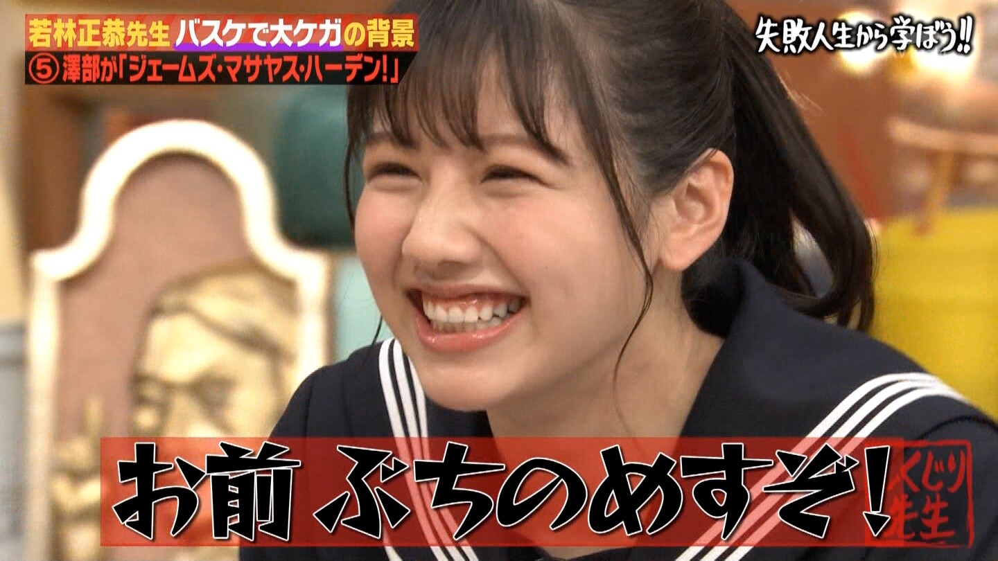 激かわ 乃木坂3期のオーディションに落ちたこの子が可愛い 2ch坂道まとめアンテナ 激かわ 乃木坂3期のオーディションに落ちたこの子が可愛い 2ch坂道まとめアンテナ