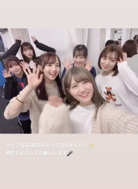 スクリーンショット 2021-10-26 23.05.14