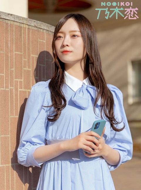 43587-105-91c4c1eca7746dd29a8eec68e086f480-567x762