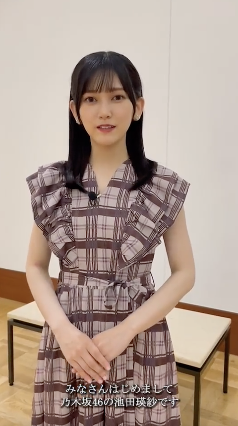 スクリーンショット 2022-10-25 15.29.28