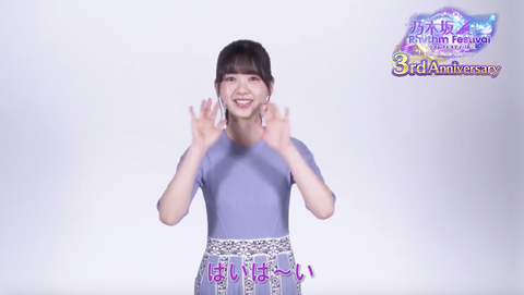 スクリーンショット 2020-11-09 20.51.09