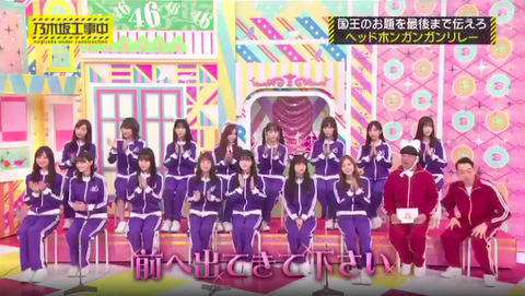 スクリーンショット 2020-01-20 13.11.54