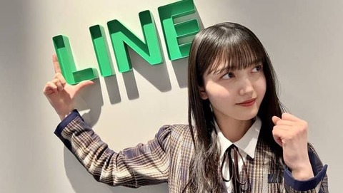 FPBFoDoaUAIy3yU-Lvei923