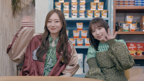 スクリーンショット 2023-01-31 8.37.37