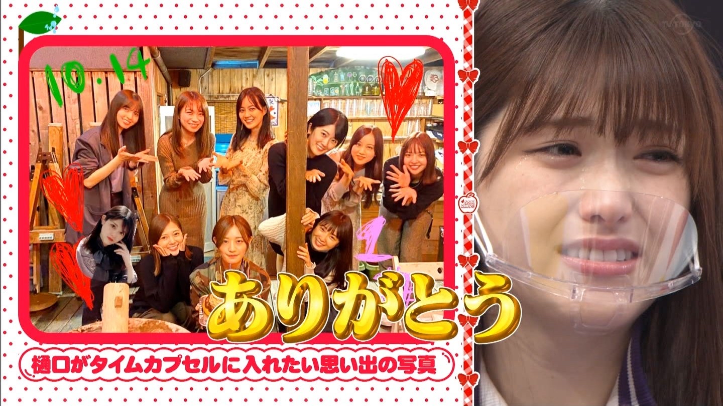 乃木坂46 噂の一期生会の写真が流出 2ch坂道まとめアンテナ