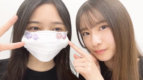 スクリーンショット 2022-11-30 12.58.50
